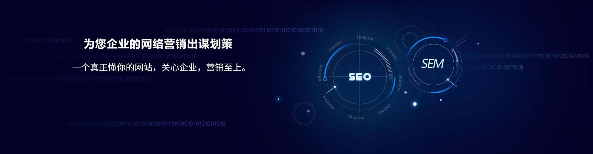 大悟竞价端口开户