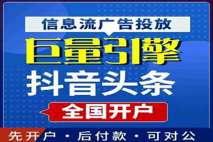 案例展示：SEM公司助力企业实现市场拓展与品牌提升